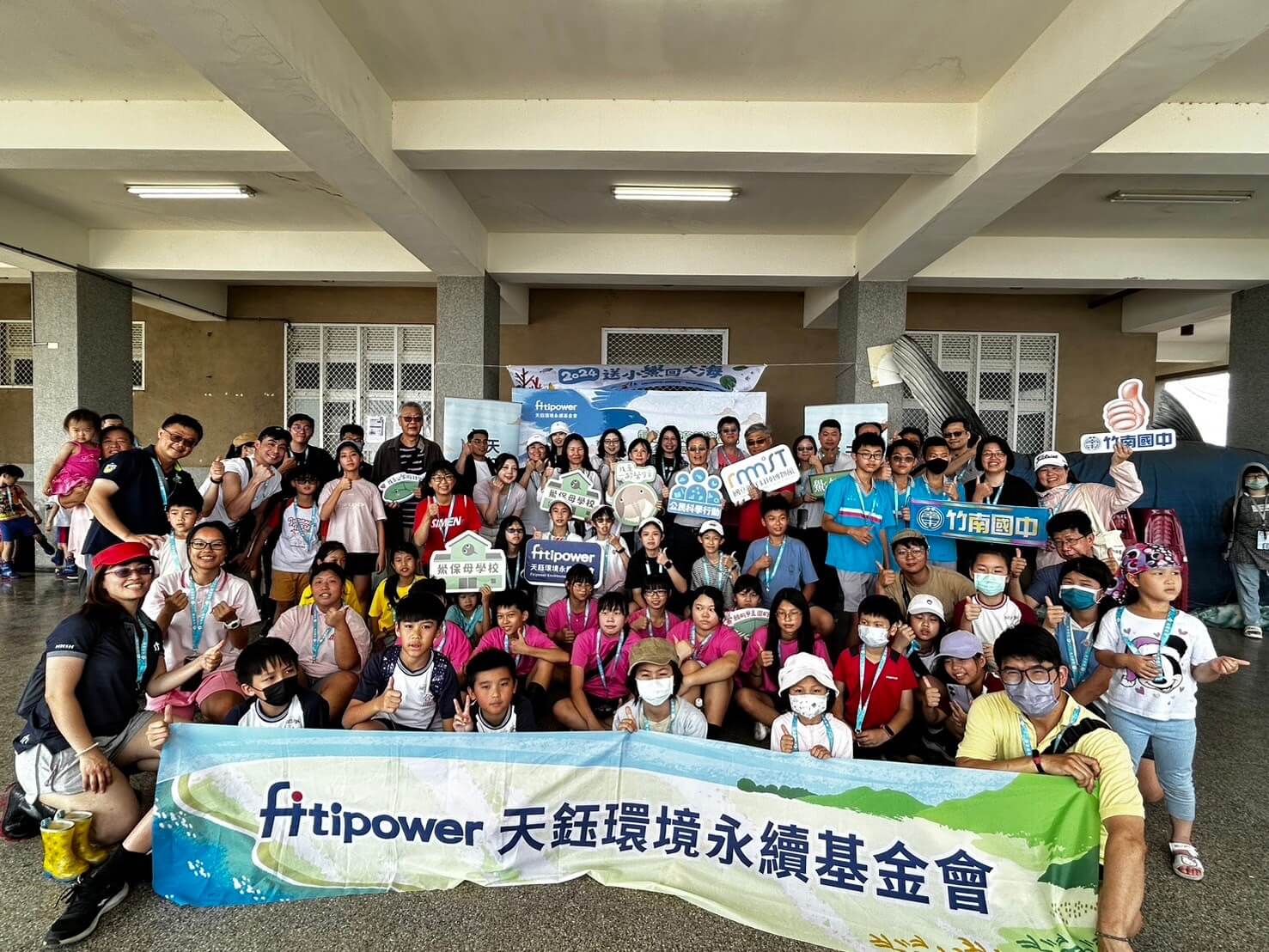 鈺基金會跨越科技．醫療．學術三界合作，醫起播下永續種子